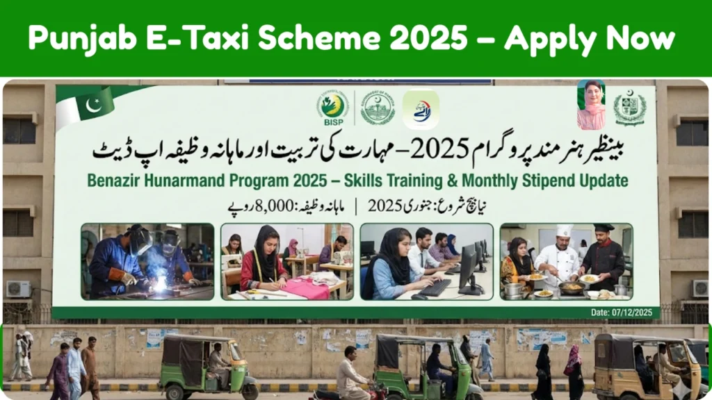 Benazir Hunarmand Program 2025 – Skills Training & Monthly Stipend Update