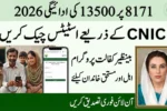BISP 8171 Check CNIC for 2026 Payment 13500 Status Online