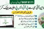Check BISP Eligibility Online Through 8171 Web Portal by CNIC