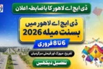DHA Lahore Announces Basant Mela 2026 From February 6 to 8 - Check Detail
